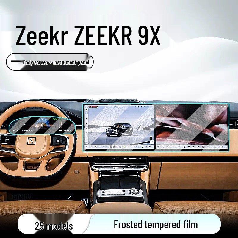 Geely ZEEKR 9X Navigation Screen Tempered Protector