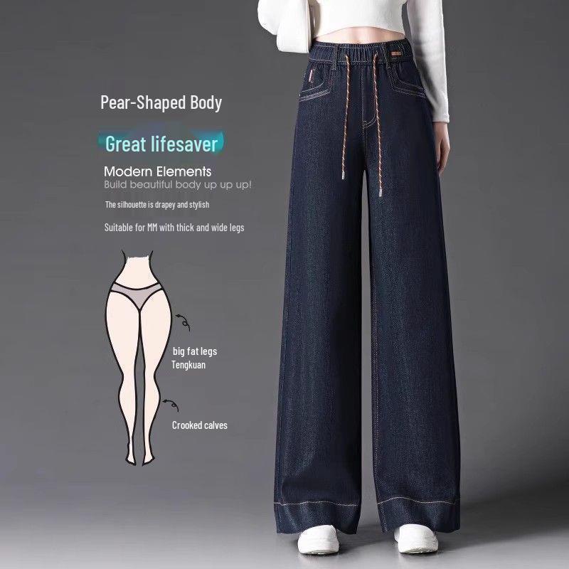 Elastic Waist Women's Wide Leg Jeans - Autumn 2025 Casual Slimming Straight Pants