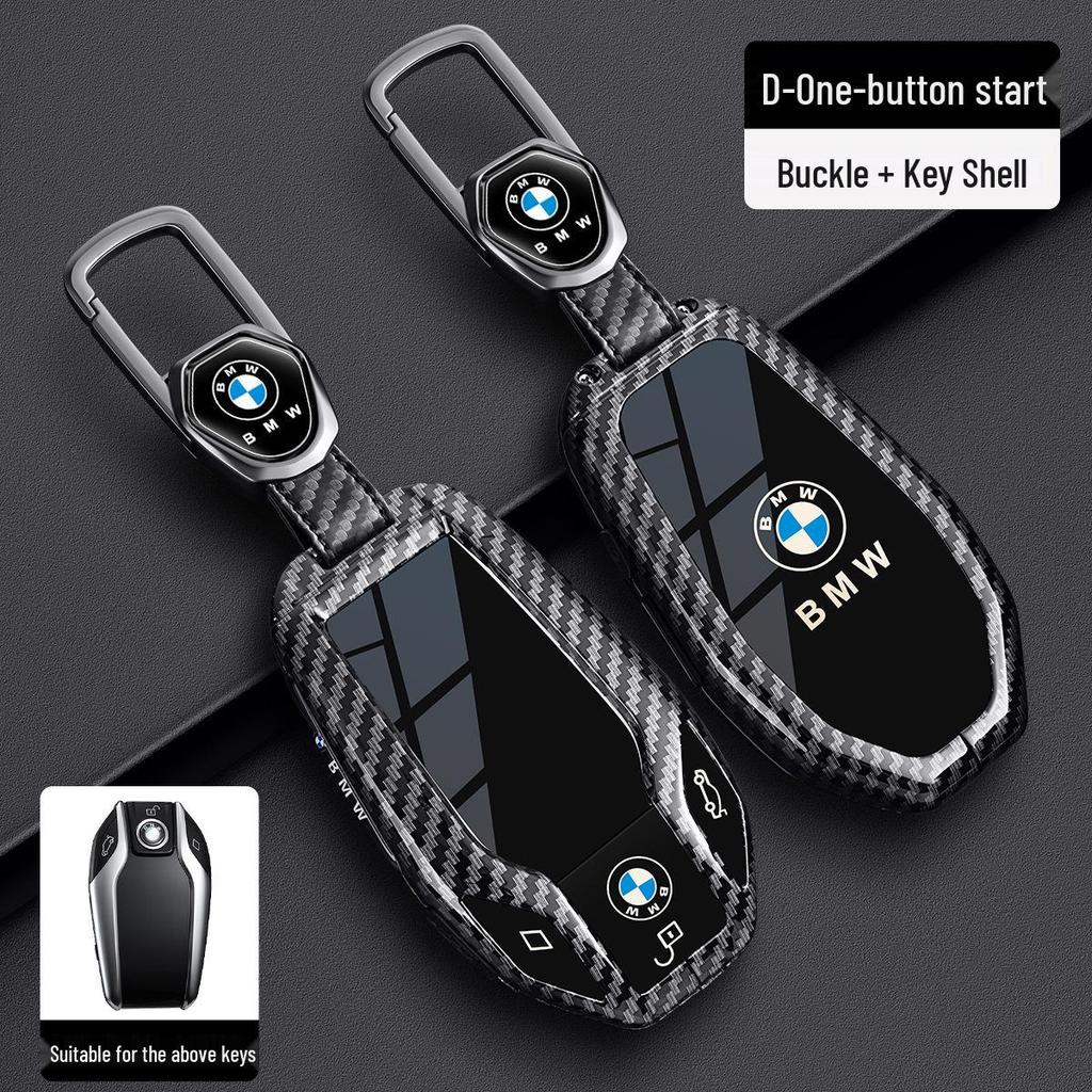 BMW Key Case - Carbon Fiber Shell for X3, 3 Series, 1 Series, 5 Series, X5, 7 Series, 325Li, 525, 530.