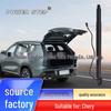 Compatible with Chery Series Electric Trunk Struts, OE Number 554000582AA.