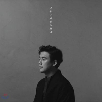 Joo Yoon Ha's 2nd Album - Kind