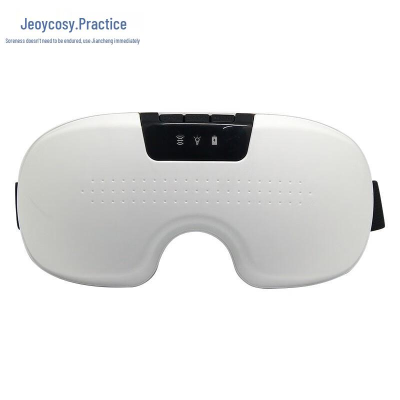 

Rechargeable Vibrating Eye Massager HY008