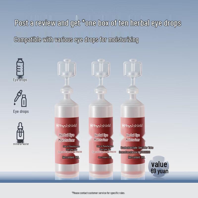 Philips PPM5204E Smart Eye Massager