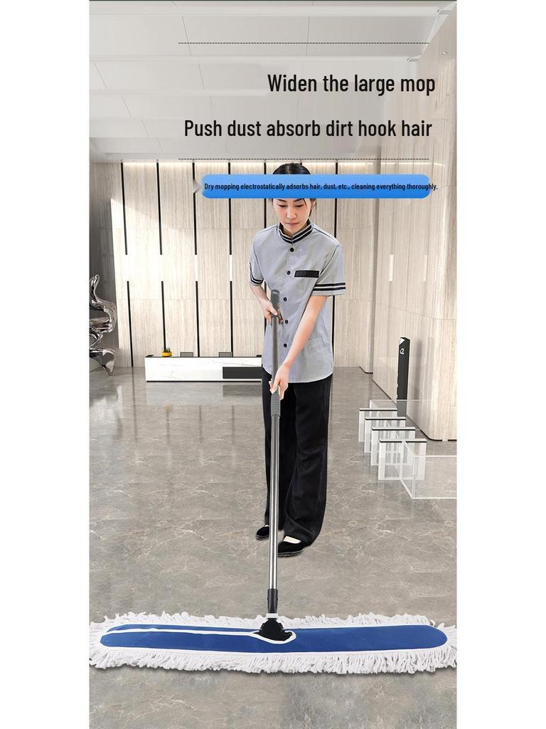 Double Section Cotton Dust Mop with Stainless Steel Pole for Industrial & Hotel Cleaning