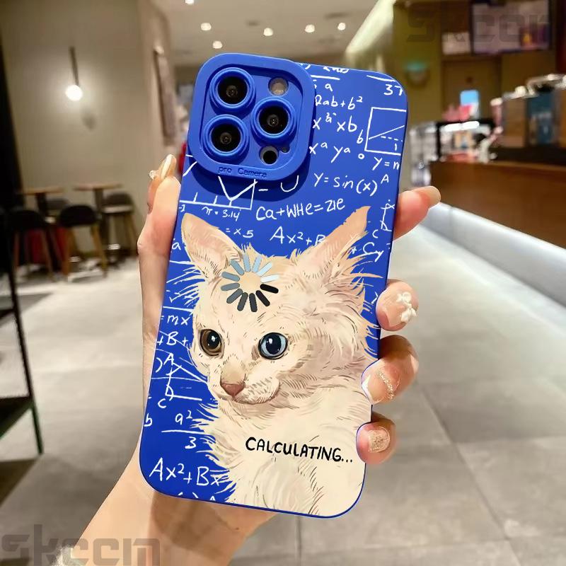 

Художественная Формула Чехол с Рисунком Кота для Телефона iPhone 17 16 15 14 13 12 11 Pro Max X XS XR 16E 7 8 Plus Матовый Ударопрочный Силиконовый Чехол iPhone 12 Mini
