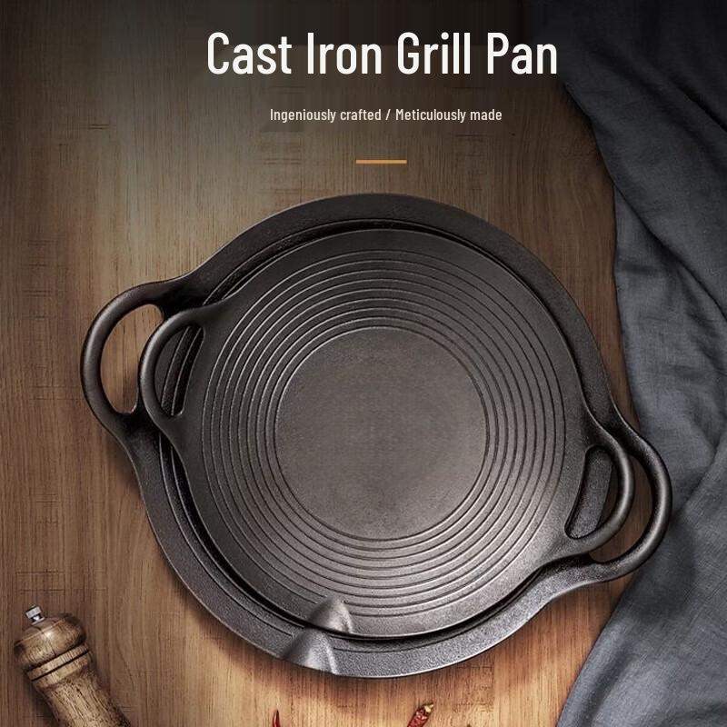 Oeny Cast Iron Outdoor BBQ Grill Pan 33CM