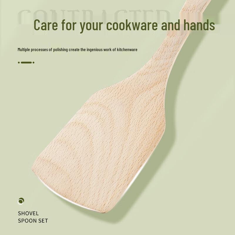 Tangzongkuai Natural Beechwood Cooking Spatula