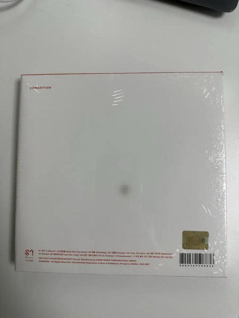 SHINee [Unopened] Jonghyun Solo Album Poeta (Light)