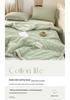 A-Class 100% Pure Cotton Summer Cooling Quilt - Thin, Machine Washable, Xinjiang Cotton Air Conditioning Blanket