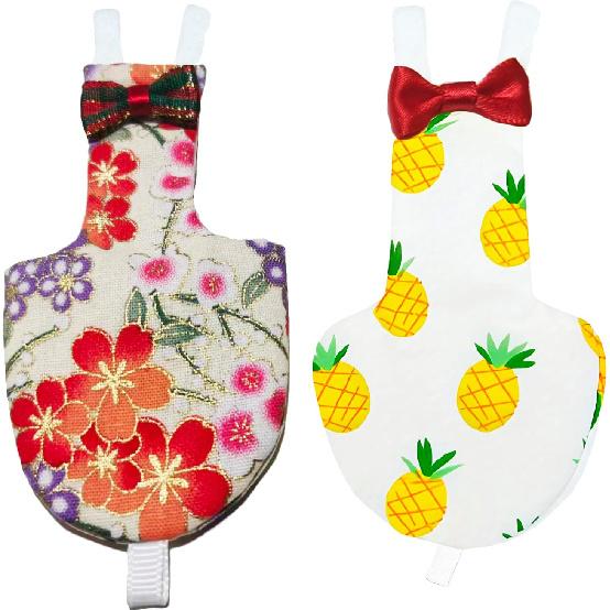 UKJENT Bird Diaper Protective Parrot Nappy - 2 Pack, Reble Flight Suit with Waterproof Inner Layer, Washable Cute Urine Wet Suit for Cockatiel Monk