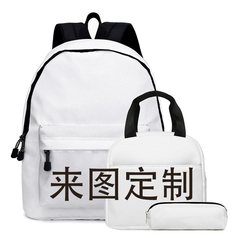 3D Printing Animation Super Moon Blade Schoolbag, Primary And Secondary School Student Schoolbag, Animation Backpack, Three-Piece Pencil Case Pencil case