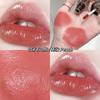 SHAQINUO 6-color Water Light Lip Gloss Moisturizing And Smooth Texture Long-lasting Lip Glaze Easy To Color Lipstick