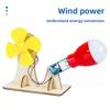 Wooden Handmade Assembled Wind Power Experimental Set Children Puzzle Toys For Kids Educational Physics
