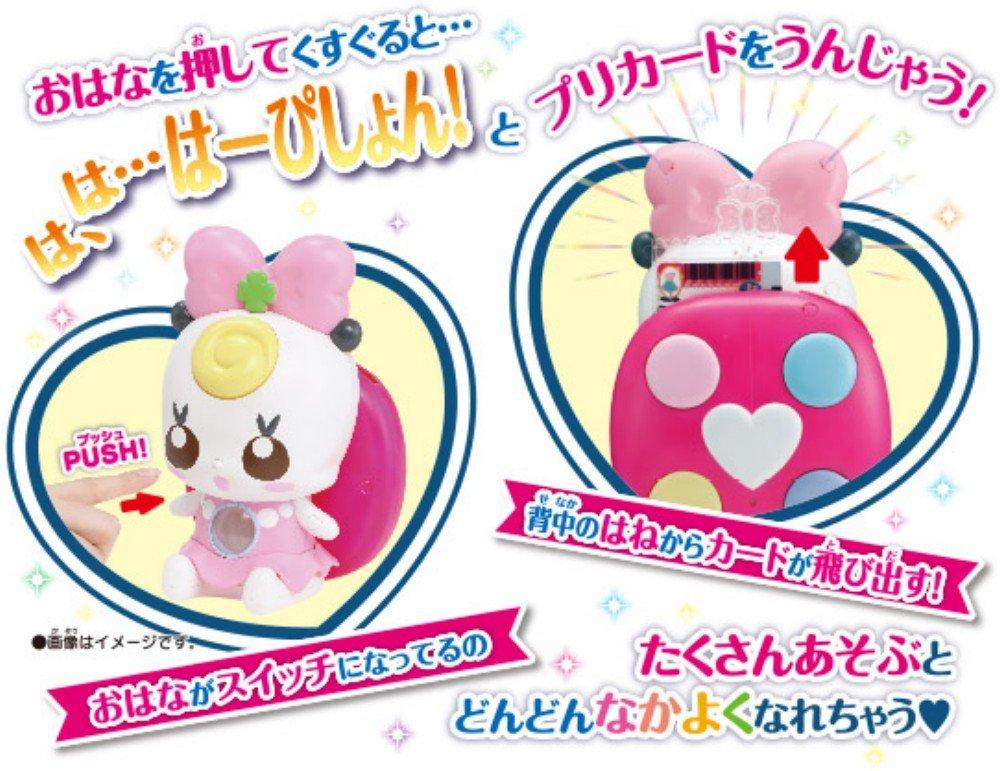 Happiness Charge play with Nakayoshi Ribbon PreCure! Let's PreCards!