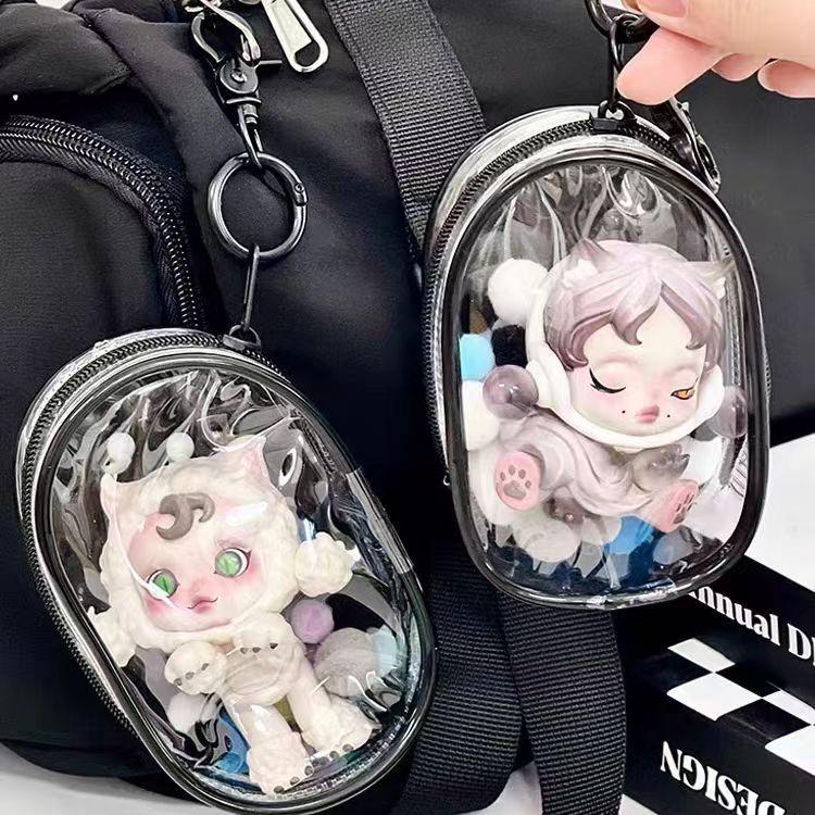 Pop Mart Transparent PVC Baby Stroller Bag - 3D Sun Design, 20cm Blind Box Display Storage Bag