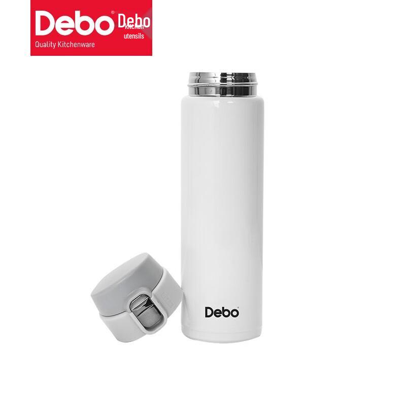 Debo E Thomas Vacuum Insulated Thermos Cup