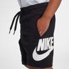 Nike Kids Shorts Moderate HA5017-023