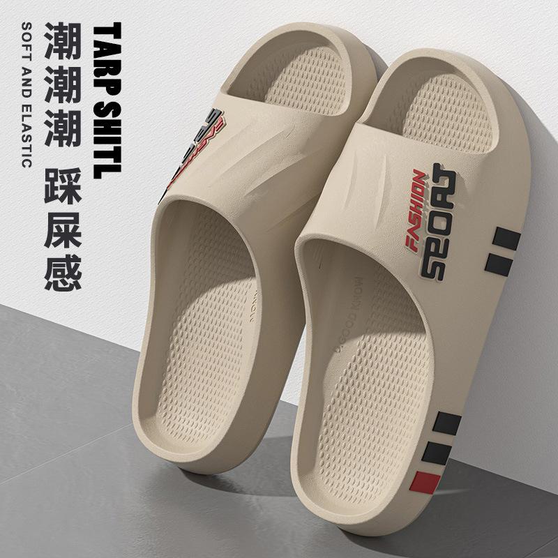 

Мужские сандалии 2025 года новые для дома, ванной, ванной, нескользящие, удобные, износостойкие 44-45 [Suitable for sizes 43-44] хаки