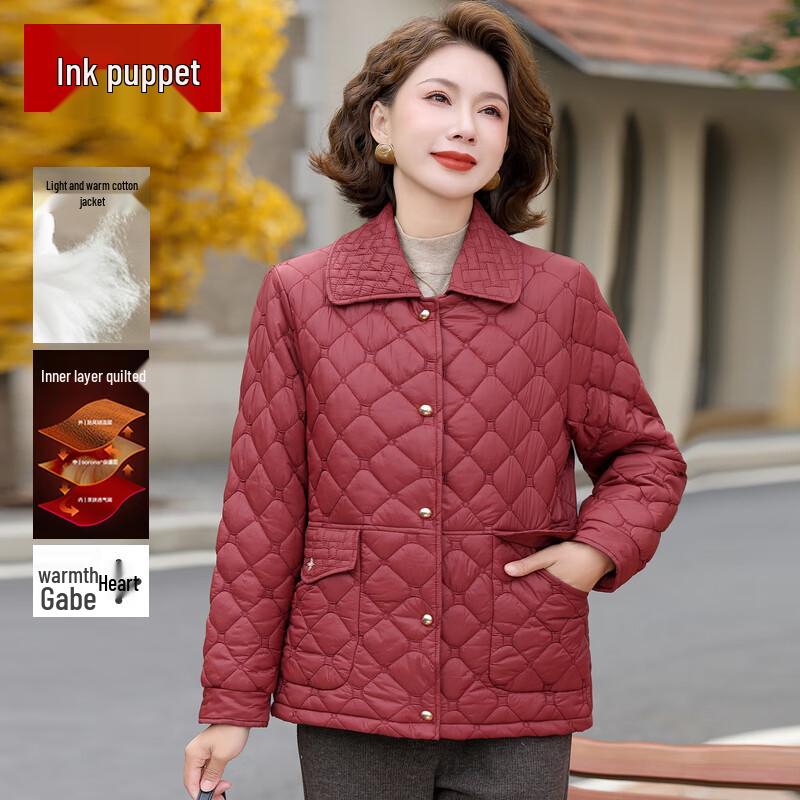 Women's Lightweight Padded Winter Jacket
