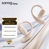 SANAG Z77 Pro Noise-Cancelling Ear-Hook Bluetooth Earbuds