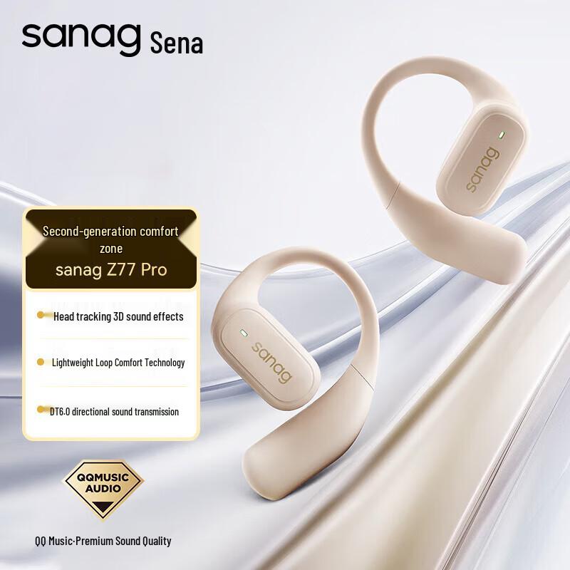 

SANAG Z77 Pro Noise-Cancelling Ear-Hook Bluetooth Earbuds
