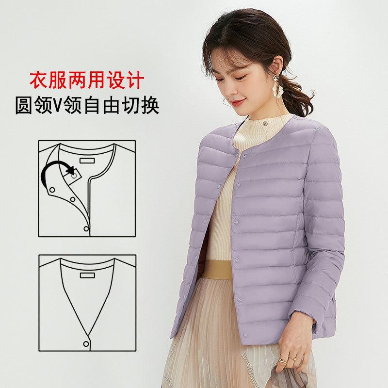 New light down jacket women's white duck down autumn and winter liner round neck collar two wear large size slim short coat