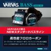 VARIVAS Bass Fluorocarbon 100m Natural 14LB