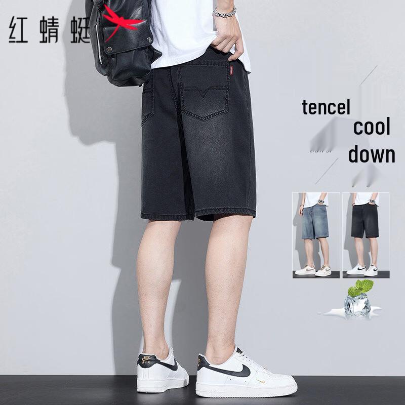 RED DRAGONFLY Men s Lightweight Cool-Feel Straight Denim Bermuda Shorts 29