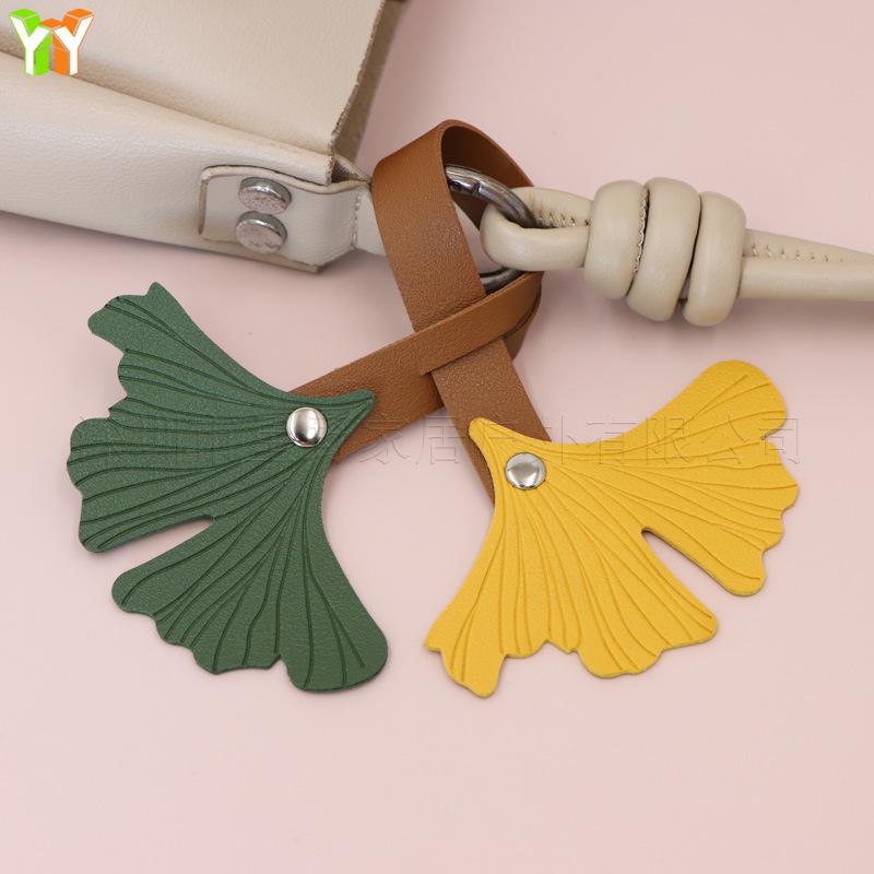 Exquisite Autumn Ginkgo Leaf Leather Bag Charm 277*91mm жёлтый/зелёный