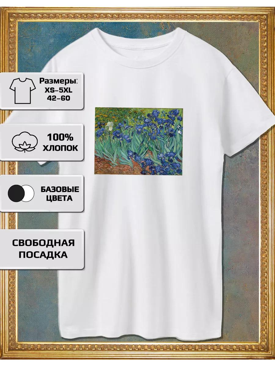 Vincent Van Gogh Irises T-shirt M