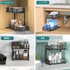 Nuovoware Sliding Under-Sink Storage Rack, 2-Tier, Space-Saving, Kitchen Organization, Adjustable Height, Metal Drawer with Double Doors, Under-Bathro