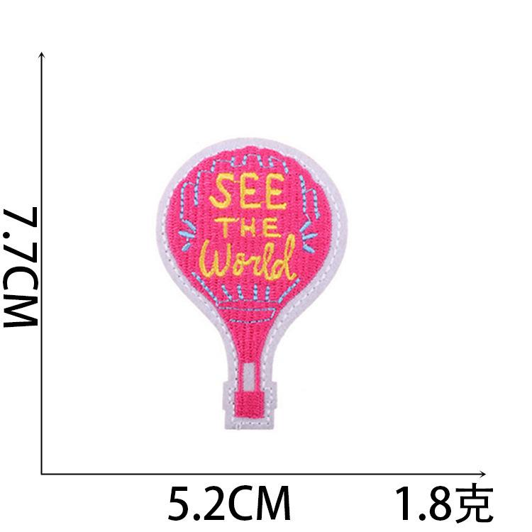 New Hot Air Balloon Embroidery Cloth Sticker Computer Embroidery Chapter Clothing Patch Sticker Cartoon Ironing Bag Decorative Embroidery Sticker
