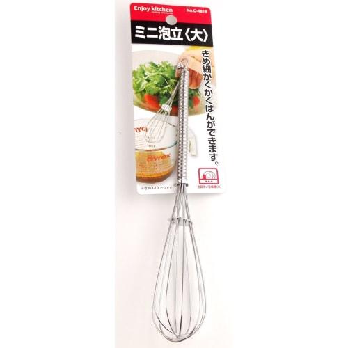 Pearl Metal ENJOY KITCHEN Mini Whisk (Large) C-4819