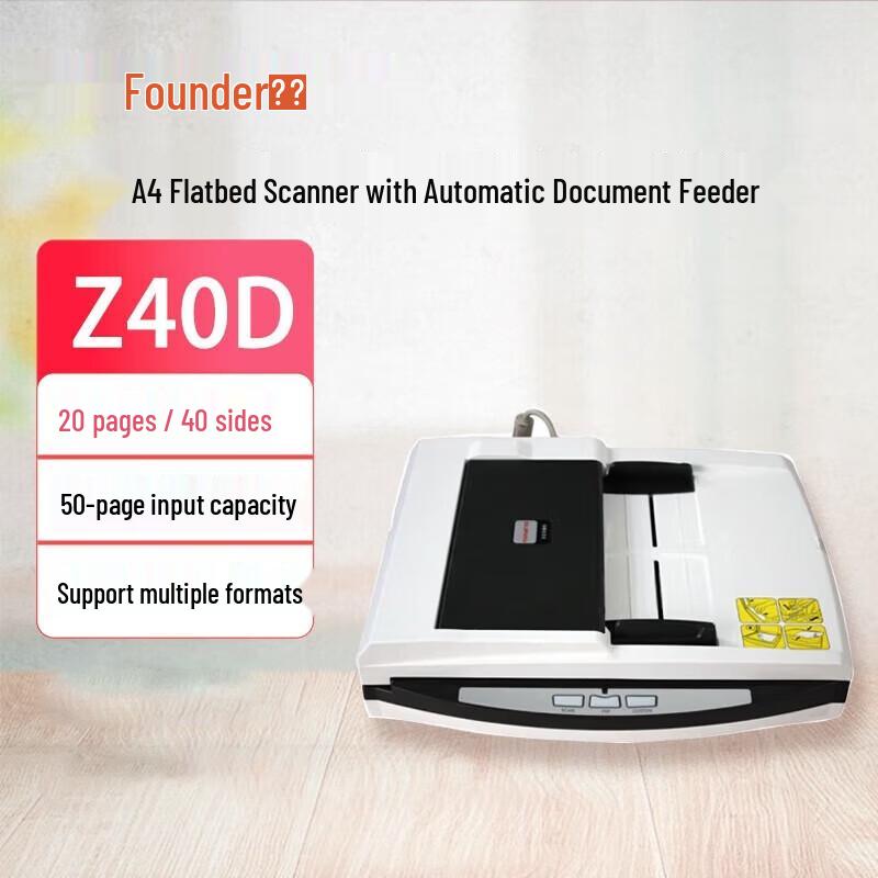 

Founder Z40D A4 Dual-Platform Duplex Document Scanner CN plug (adapter included)