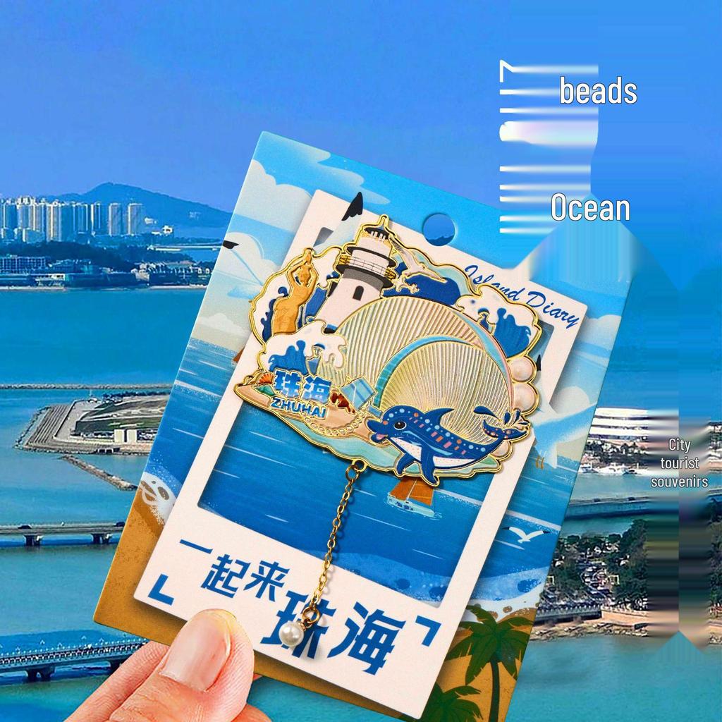 Zhuhai Sun and Moon Shell Fridge Magnet - Cultural Metal Souvenir for National Day & Mid-Autumn Festival