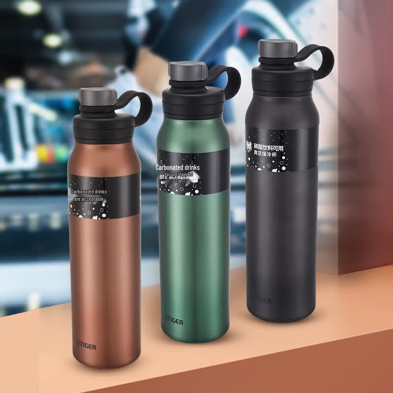 Tiger MTA-T150 Insulated Carbonated Water Bottle