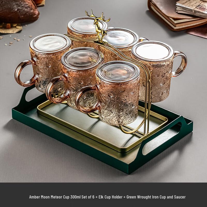 Hantun High-Temperature Resistant Glass Cup Set