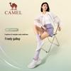 Camel Gale 3.0 Lightweight Breathable Running Shoes