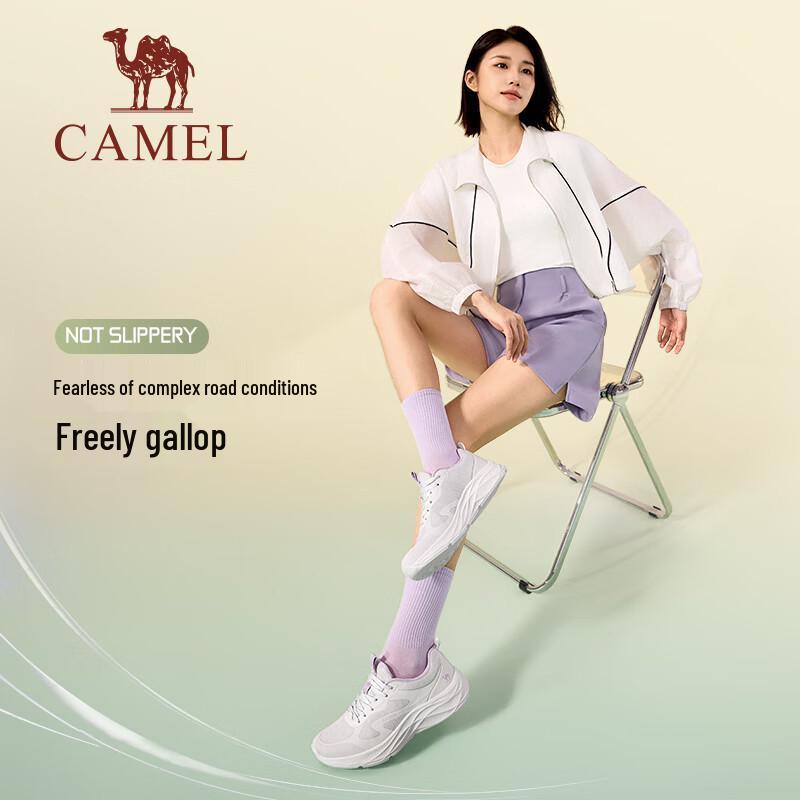 Camel Gale 3.0 Lightweight Breathable Running Shoes