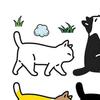 Autocollants pour Voiture Animaux de Dessin Animé Chiens/Chats Marrants qui Marchent Autocollants pour Pare-chocs de Voiture Ordinateur Portable Fenêtre Arrière de Voiture Décoration Murale
