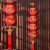 Reusable New Year Couplets Traditional Chinese Knot Hanging  Gifts