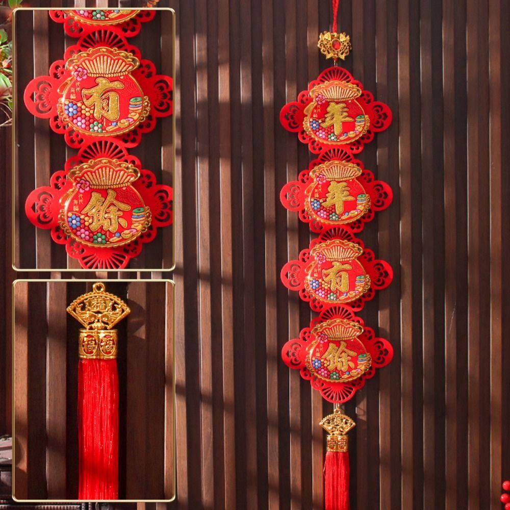 Reusable New Year Couplets Traditional Chinese Knot Hanging Gifts
