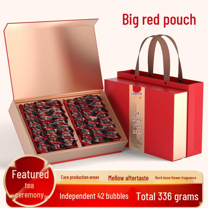 Longming Premium Chinese Tea Collection