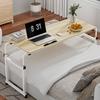 Mobile Overbed Table, Queen Size Over The Bed Desk with Wheels, Height And Length Adjustable Tilting Laptop Desk for Hospital And Home Use