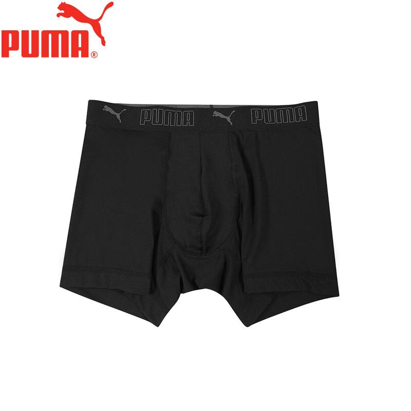 PUMA Men's Breathable Sport Boxer Briefs