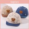 Cute Cartoon Baby Cap Bear Soft Brim Cotton Infant Boys Girls Baseball Cap Breathable Comfortable Newborn Toddler Sun Hats