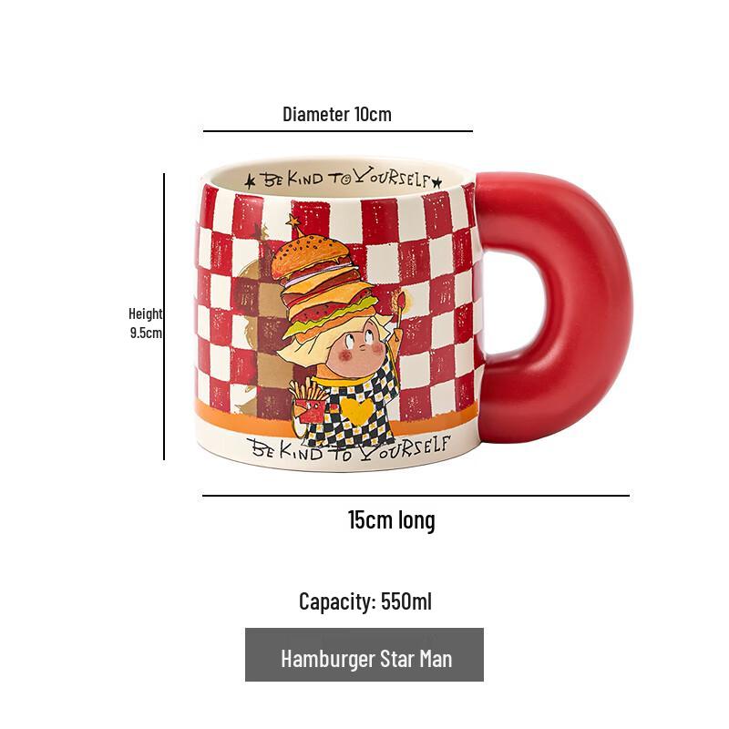 Star Man Officially Licensed Ceramic Mug Gift Set