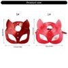 Contemporary PU Leather Masquerades Face Mask Catwomen Style Comfortable Cosplay Accessory For Costume Event