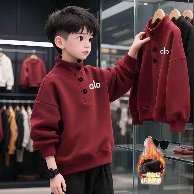Boys Winter Fleece Lined Thick Long Sleeve Warm Sweatshirt Base Layer 120