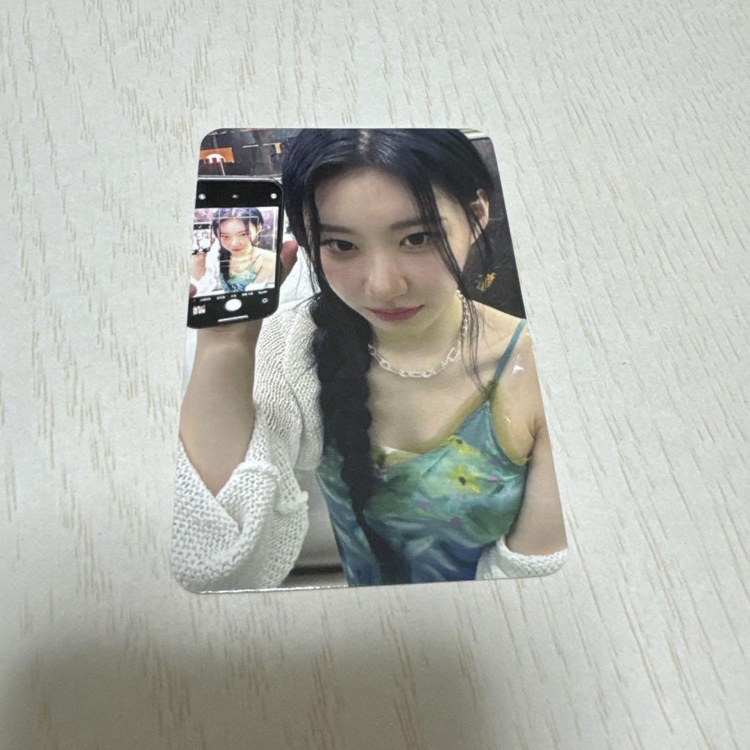 

[USED] ITZY Chaeryeong KILL MY DOUBT aradin trading card